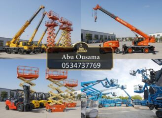 9836848f-2525-4734-ab60-a780ae7de14b