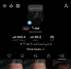 A38C6ED8-F7CB-4808-A30D-2994BEAC6267