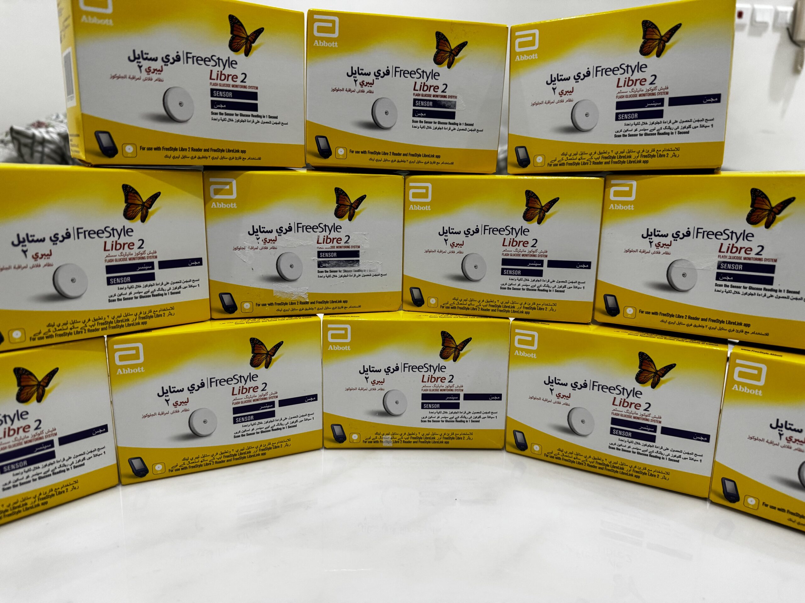 جهاز فري ستايل