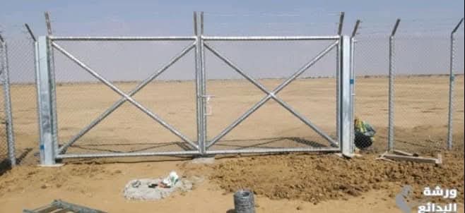 مقاول سياج امني شبك ومضلات وحجر ربراب