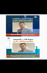 E67A46BD-D07D-4B9C-ACF4-9BB74469EC15