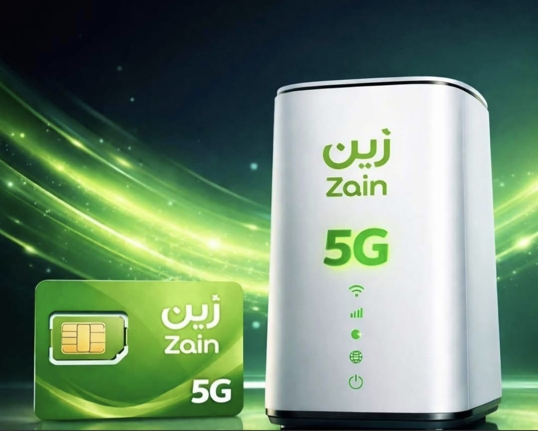 راوتر هواوي وشريحة مجاناً من زين نت لامحدود 5Gمتنق