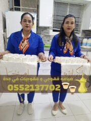 Picsart_25-11-15_23-05-33-276