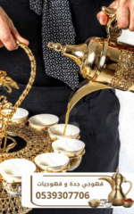 Picsart_25-11-24_12-31-28-105-2