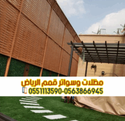 Picsart_25-12-09_13-21-36-570