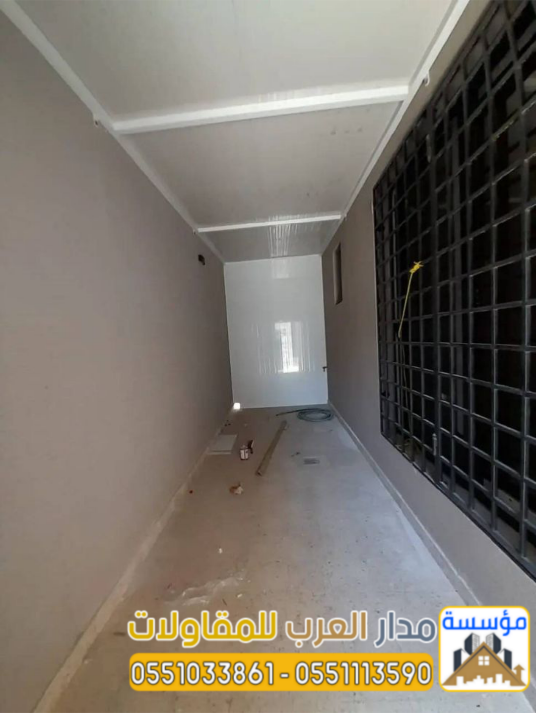 تركيب ألواح ساندوتش بانل في الرياض | مدار العرب