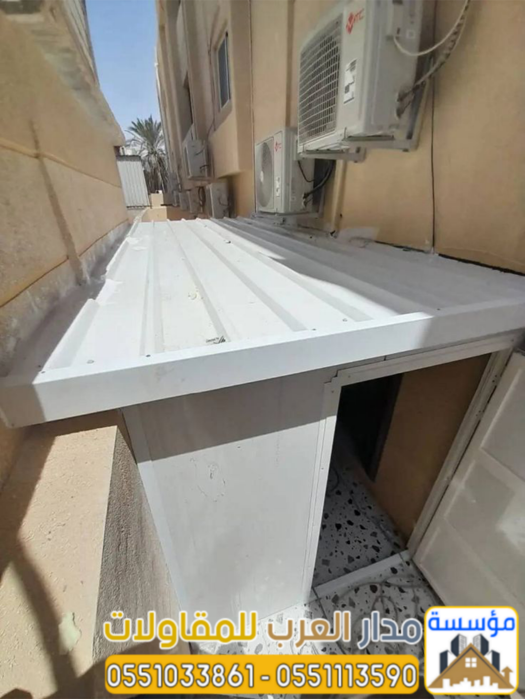 تركيب ألواح ساندوتش بانل في الرياض | مدار العرب