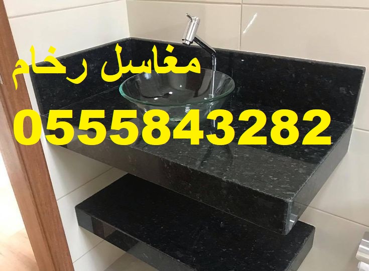 مغاسل رخام ، صور مغاسل حمامات امريكية جديدة