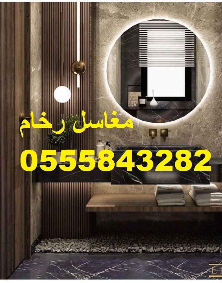 مغاسل رخام ، صور مغاسل حمامات امريكية جديدة