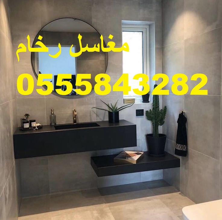 مغاسل رخام ، صور مغاسل حمامات امريكية جديدة