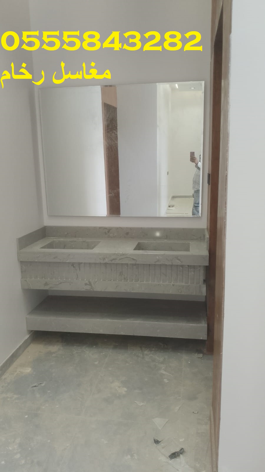 مغاسل رخام ، افضل صور مغاسل حمامات