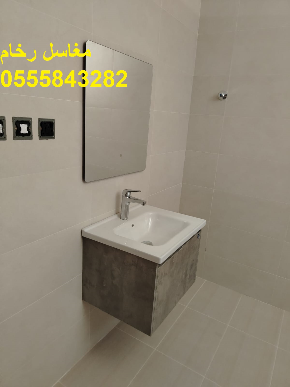 مغاسل رخام , بناء مغاسل رخام حمامات