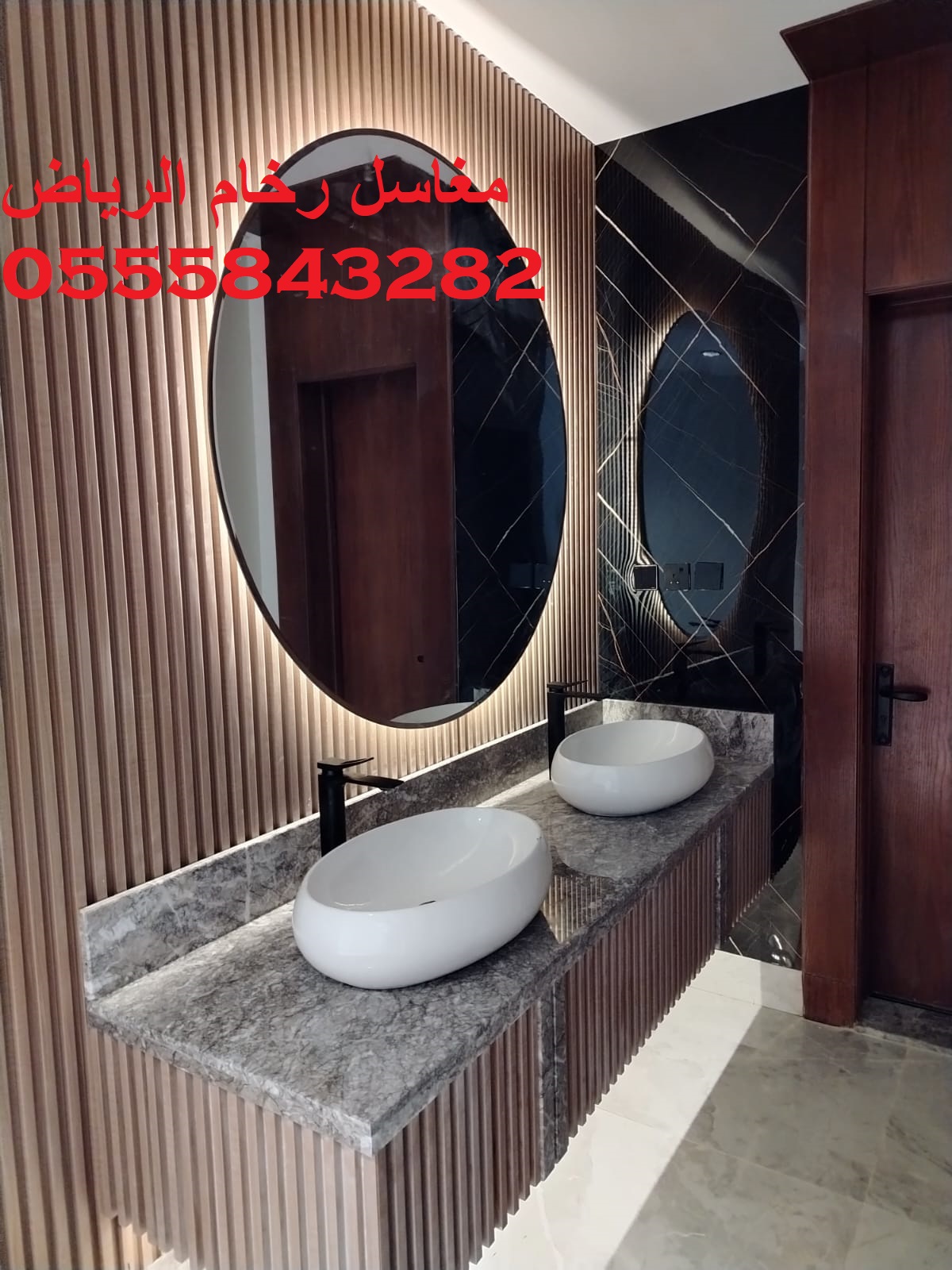 مغاسل رخام , صور مغاسل حديثة 2025