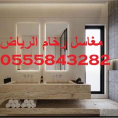 WhatsApp-Image-2025-08-29-at-12.36.11-PM-1