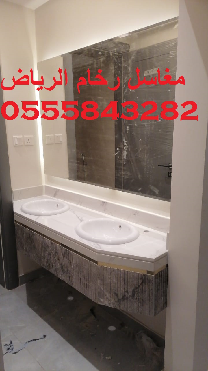 مغاسل رخام , ديكور مغاسل حديثة ، مغاسل حمامات