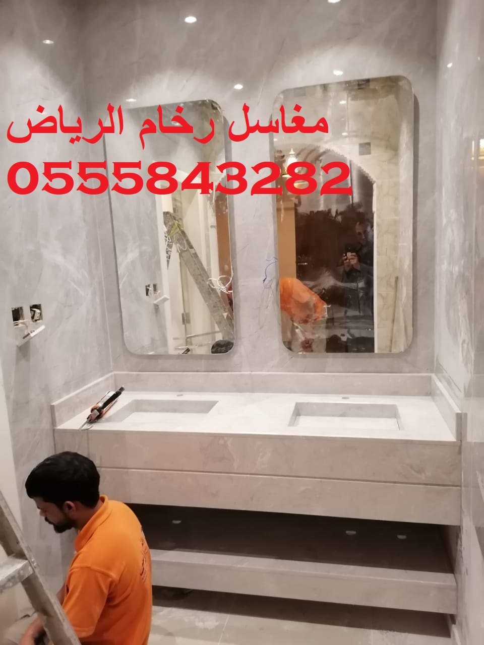 مغاسل رخام , بناء مغاسل رخام حمامات
