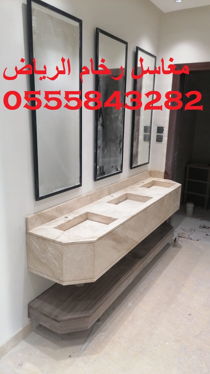 مغاسل رخام , بناء مغاسل رخام حمامات