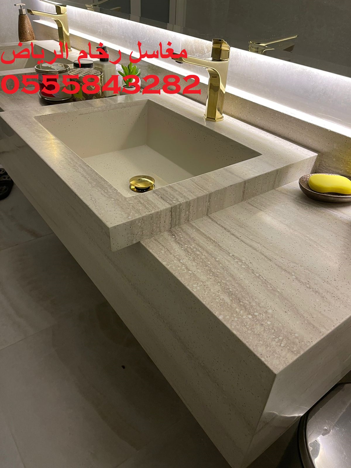 مغاسل رخام , بناء مغاسل رخام حمامات