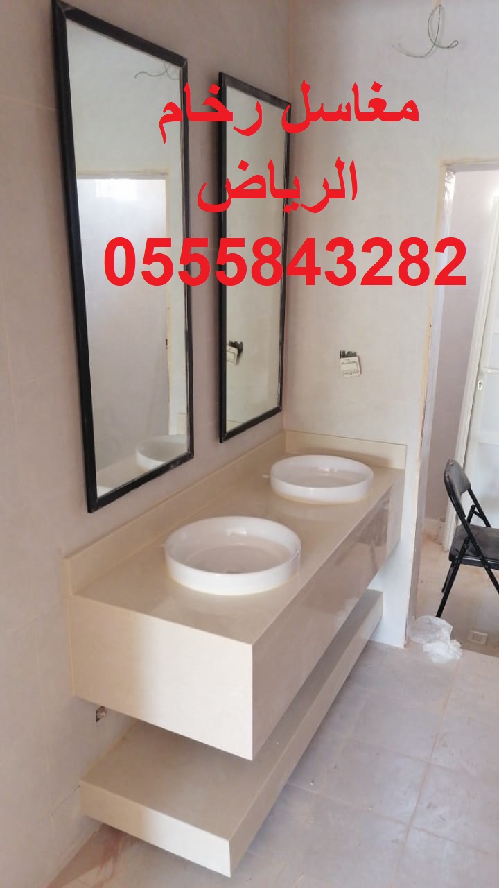 مغاسل رخام , بناء مغاسل رخام حمامات