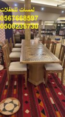 WhatsApp-Image-2025-11-16-at-7.26.27-PM-2