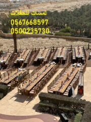 WhatsApp-Image-2025-11-16-at-7.26.57-PM-1