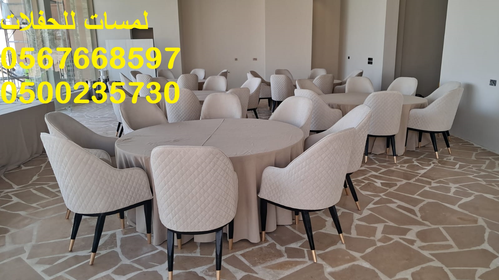 جلسات شعبية بيوت شعر مميزة .خيام ملكية