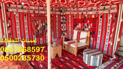 WhatsApp-Image-2025-12-11-at-10.11.48-AM-4