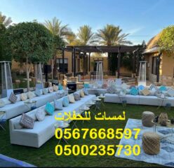 WhatsApp-Image-2025-12-11-at-10.11.50-AM-5