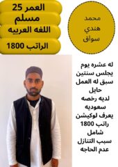 a0c0d354-b8a2-441f-a644-9a95e76ef0d1