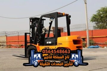 a24e8a74-5192-490b-ac88-88300785f81b