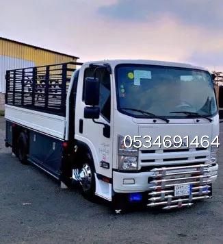 التخلص من الأثاث القديم شرق الرياض حي النسيم ٠٥٦٦٨