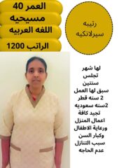 a8b1ffdc-17c6-4003-acdb-55e0c547ac22