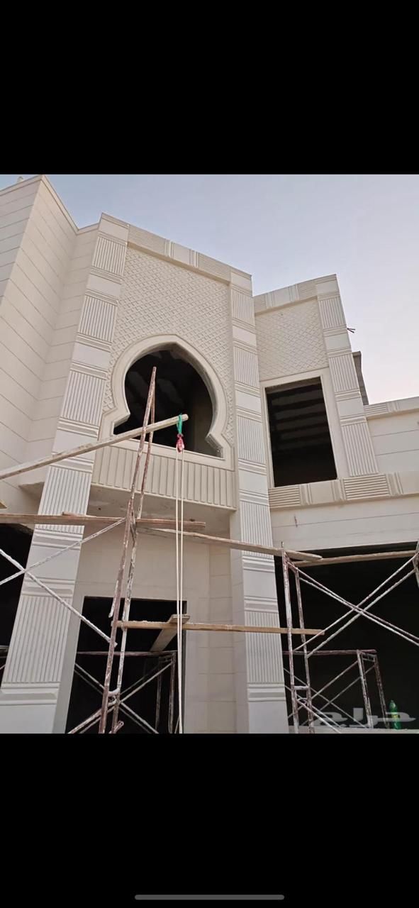 لياسة ملونه بديل الحجر الطبيعي