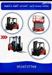 a9be8b26-10d3-4505-809f-a3b995488992