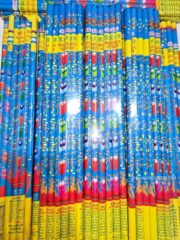 ad70d49f-ea8f-4f70-b473-9e07c973c0e3