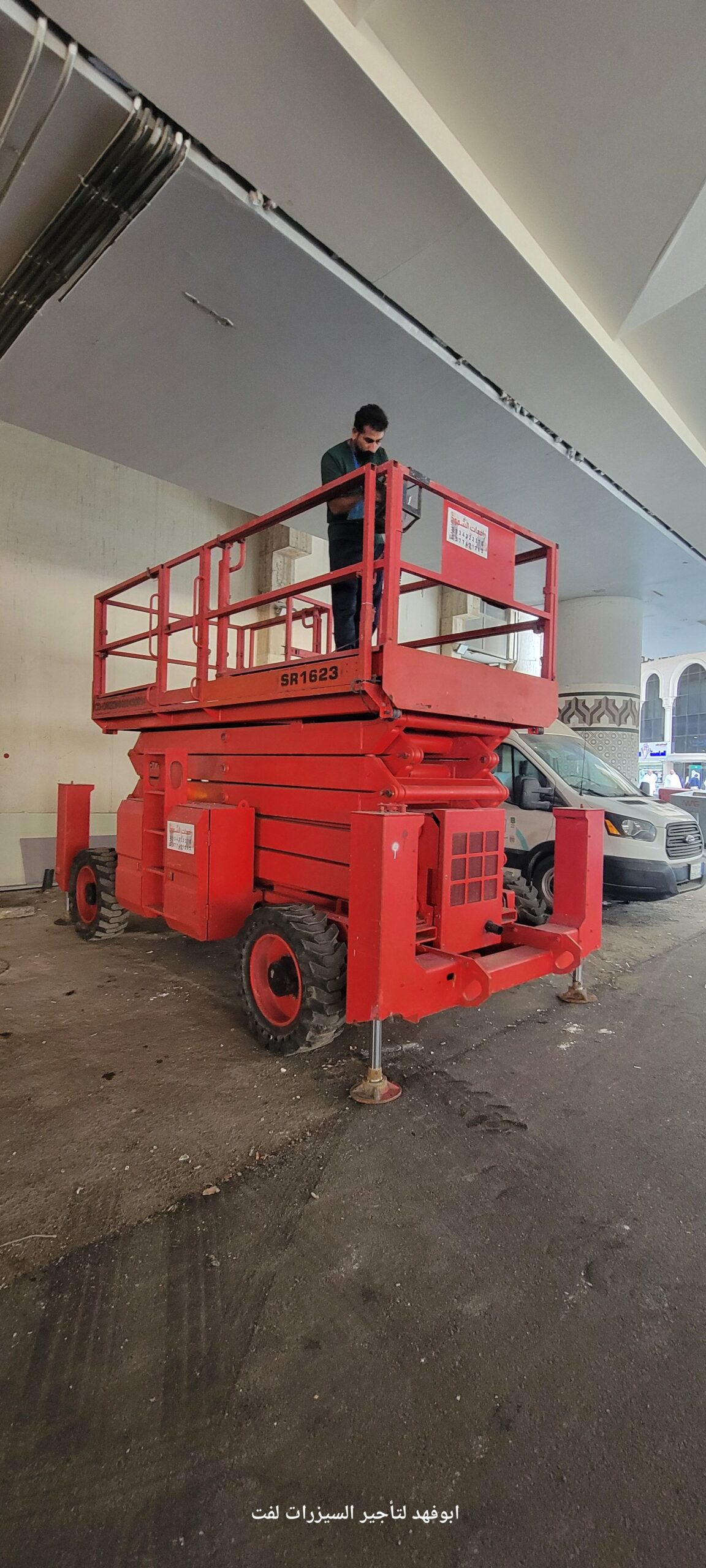 سيزرلفت 18متر للايجار