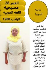 b026e3ac-1ba0-466a-9804-3e791f3b9b3b