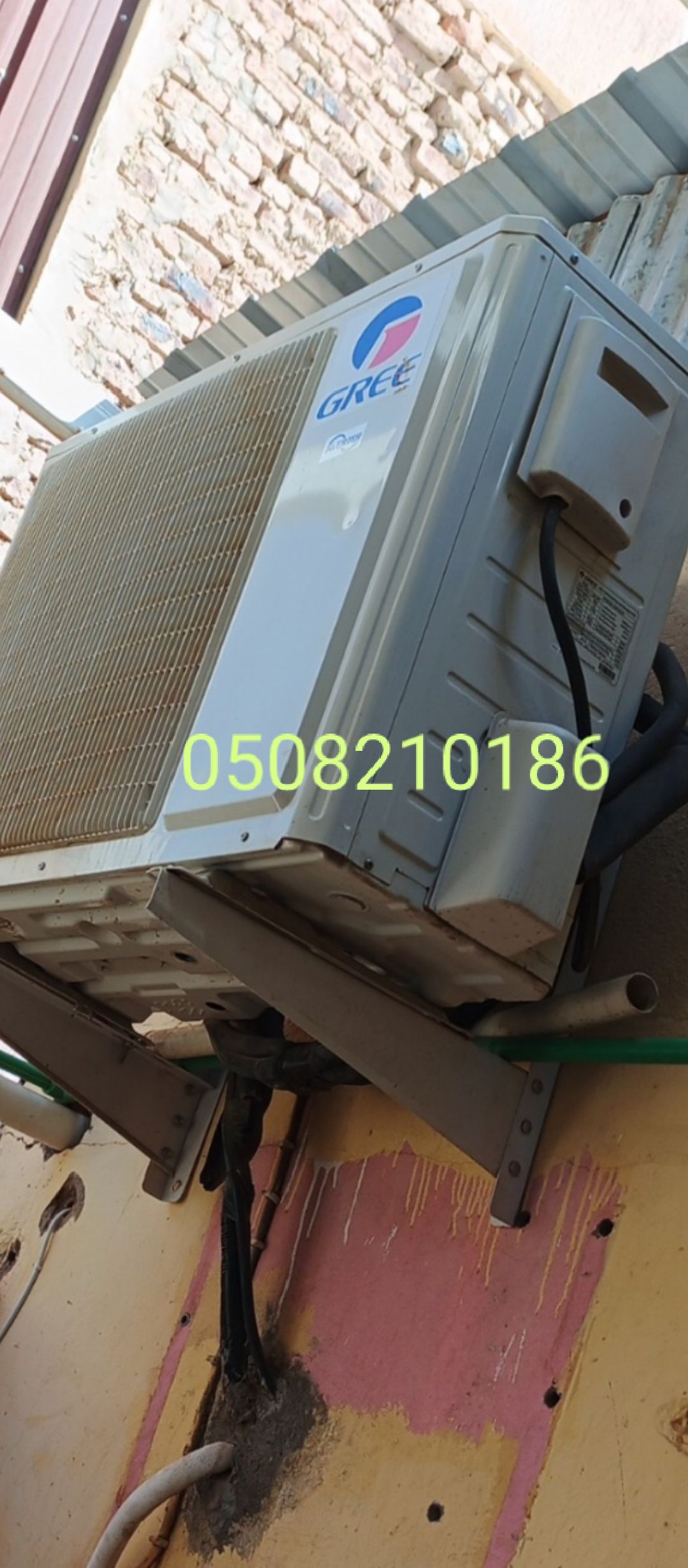 اثاث منزلي غرف نوم شرق الرياض 0551653259