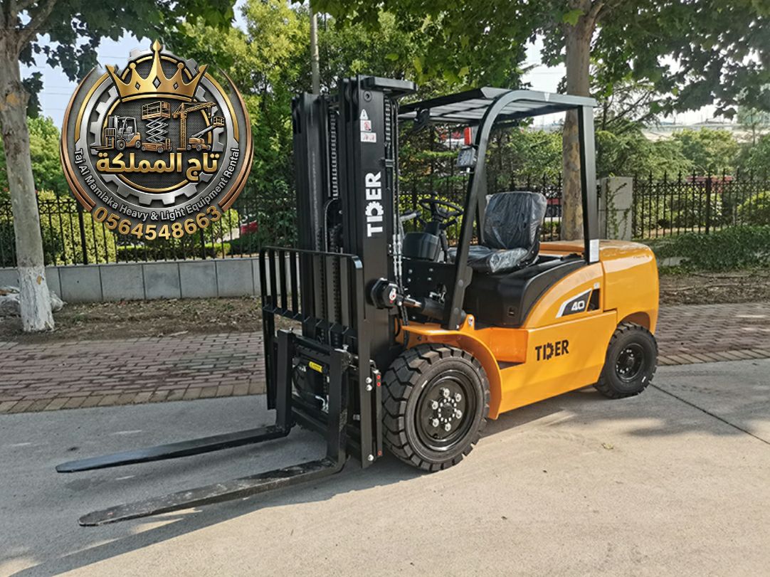 تأجير رافعات شوكية | فوركلفت للإيجار في الدمام