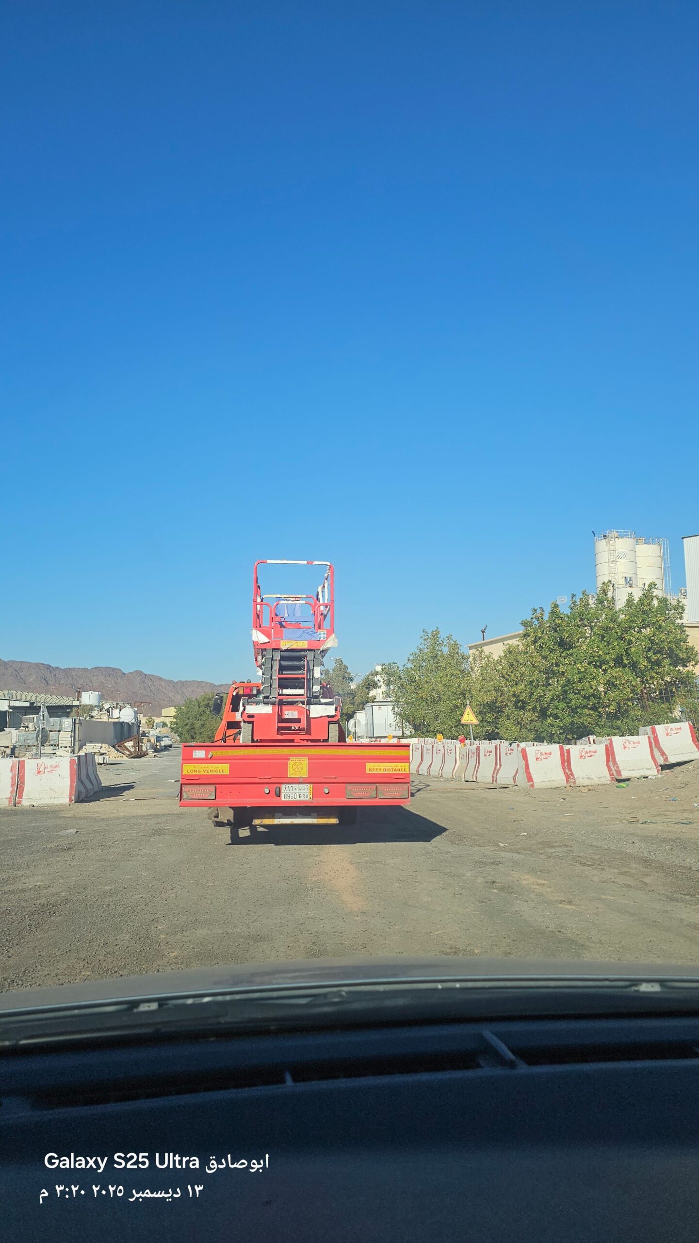 سيزرلفت ومانلفت للايجار شهري سنوي أسبوعي يومي