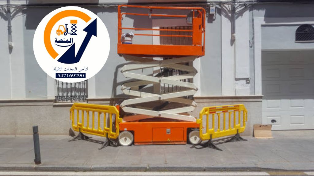 سيزر لفت للايجار في الرياض | المنصة الذكية لتأجير