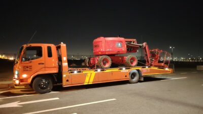 c14bb703-eac8-4c35-a882-70b33f774619