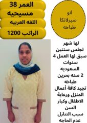 c1627e9a-789a-4a07-80a5-3e4eda4e5aa4