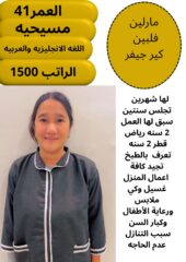 c2405247-94c8-4911-a188-21950e3dc3e5