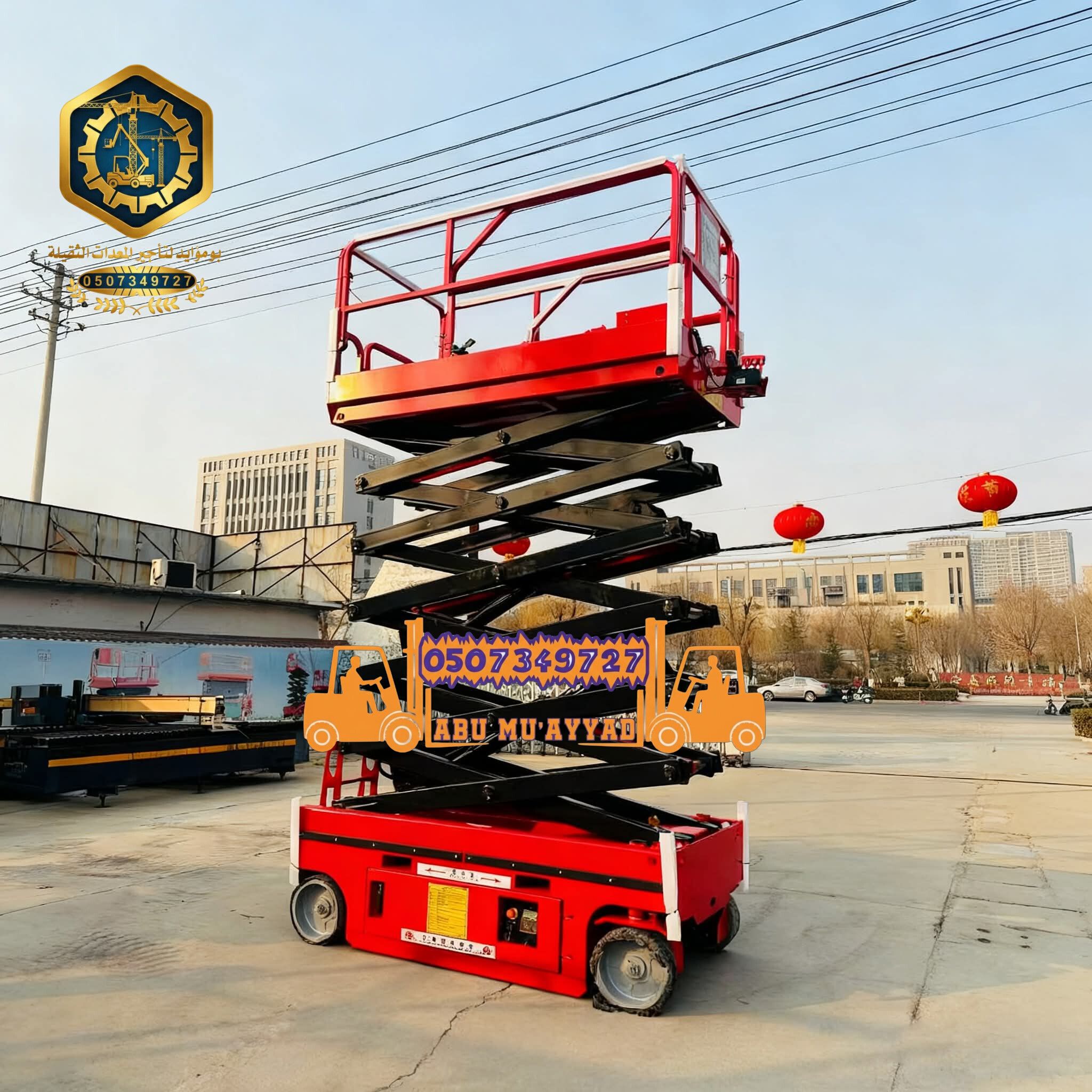 #Caeser wrap for rent #Man wrap for rent