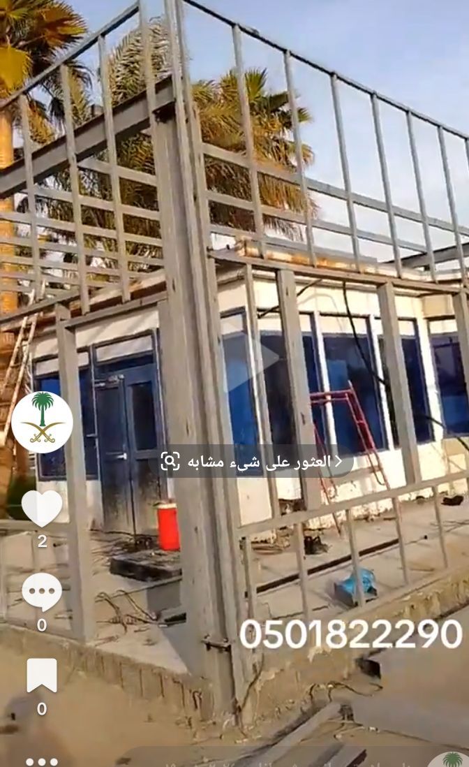 مظلات سواتر هناجر ساندويش بنل وبرجول جده ومكه