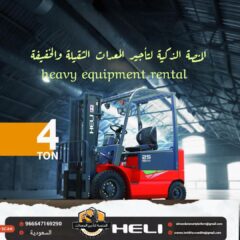 cced418f-3f66-4ea8-b63c-fd6a3631338b