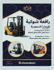 cd6fa516-2379-48be-a8d9-60fbda081d10-7