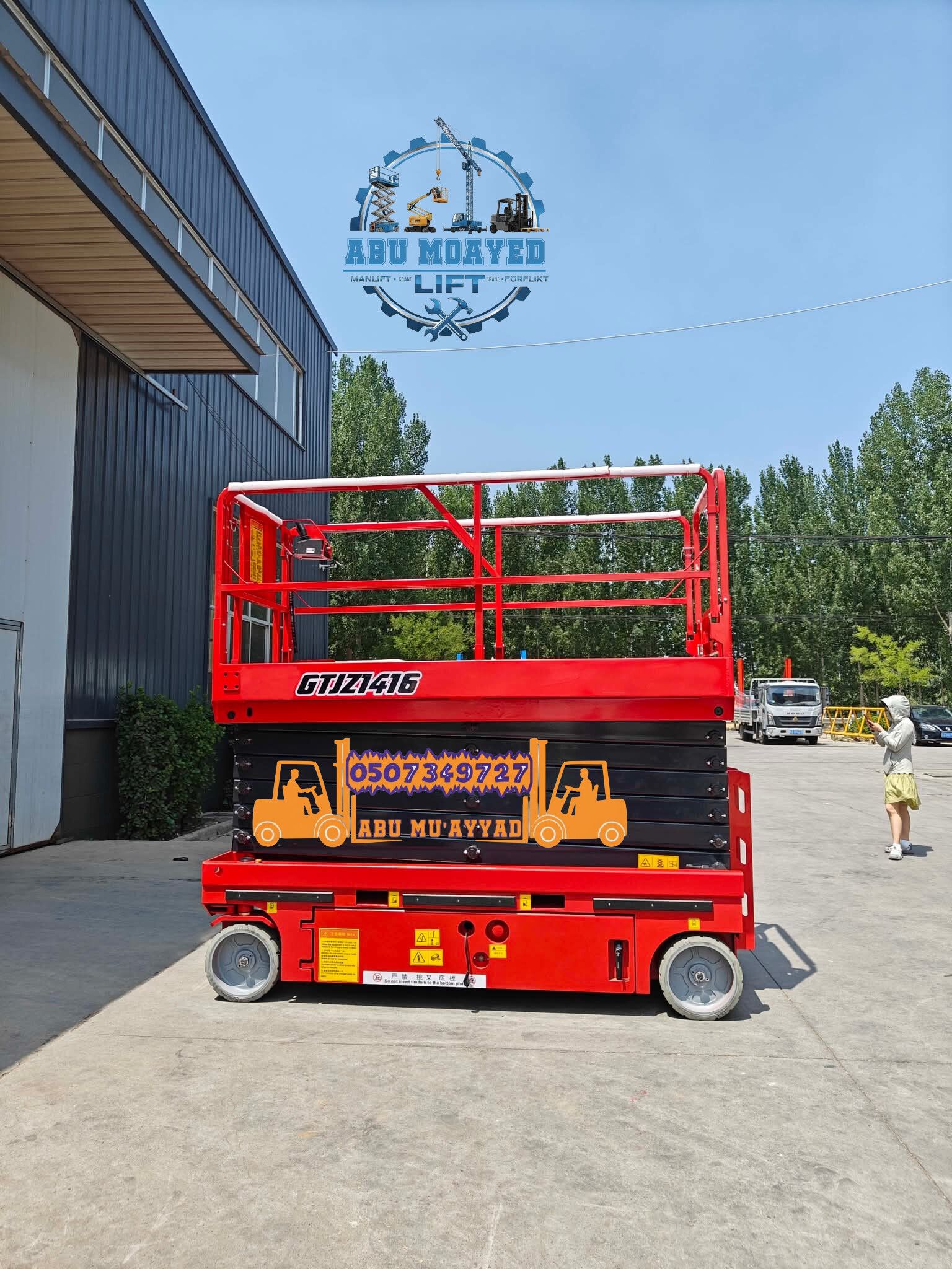 Caesar, scissor, scissor, and he didn’t turn rent.