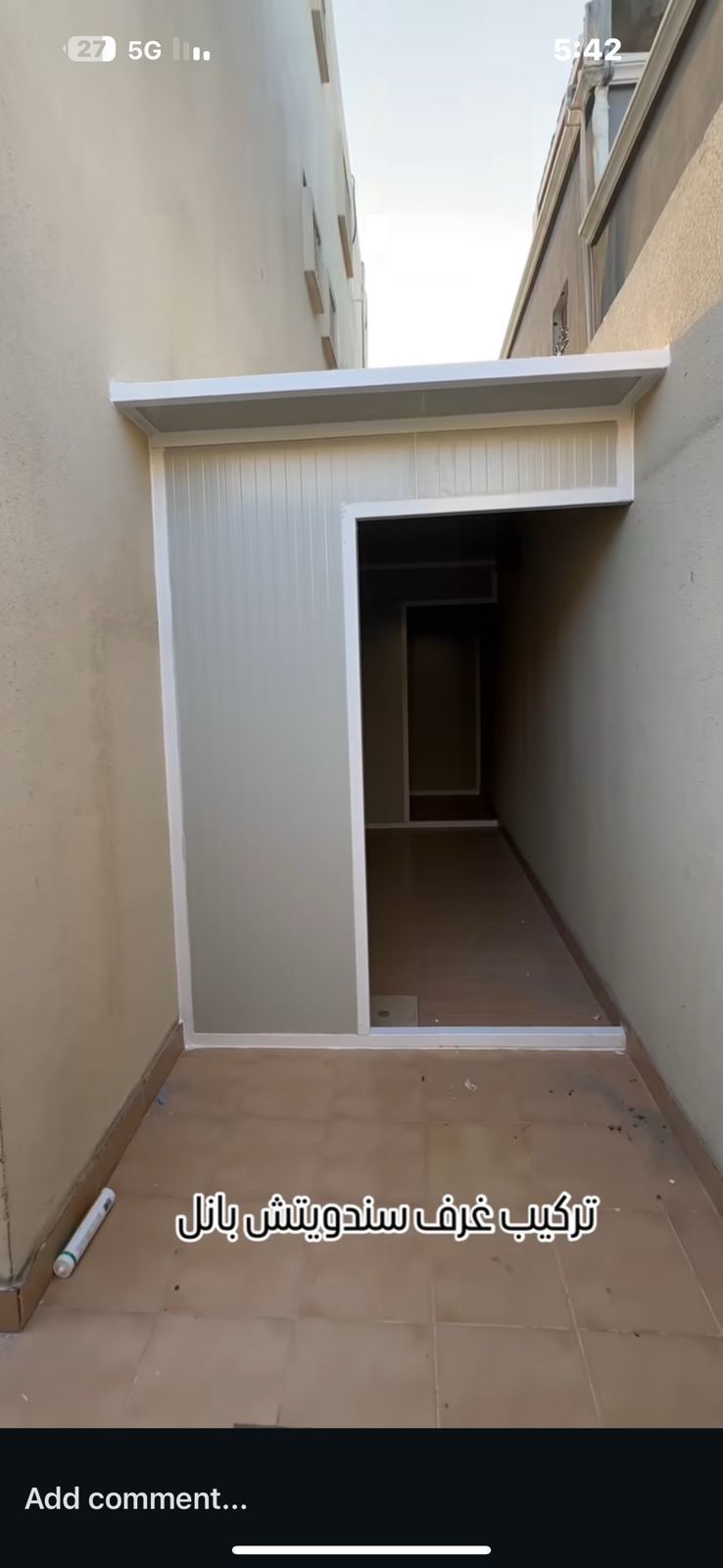 ترميم وتشظيب مباني دخلي وخرجيه جده مكه